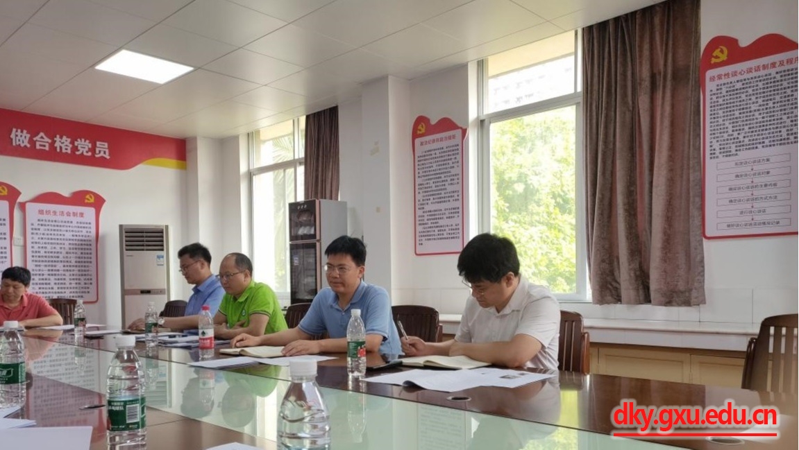 太阳集团2138网址