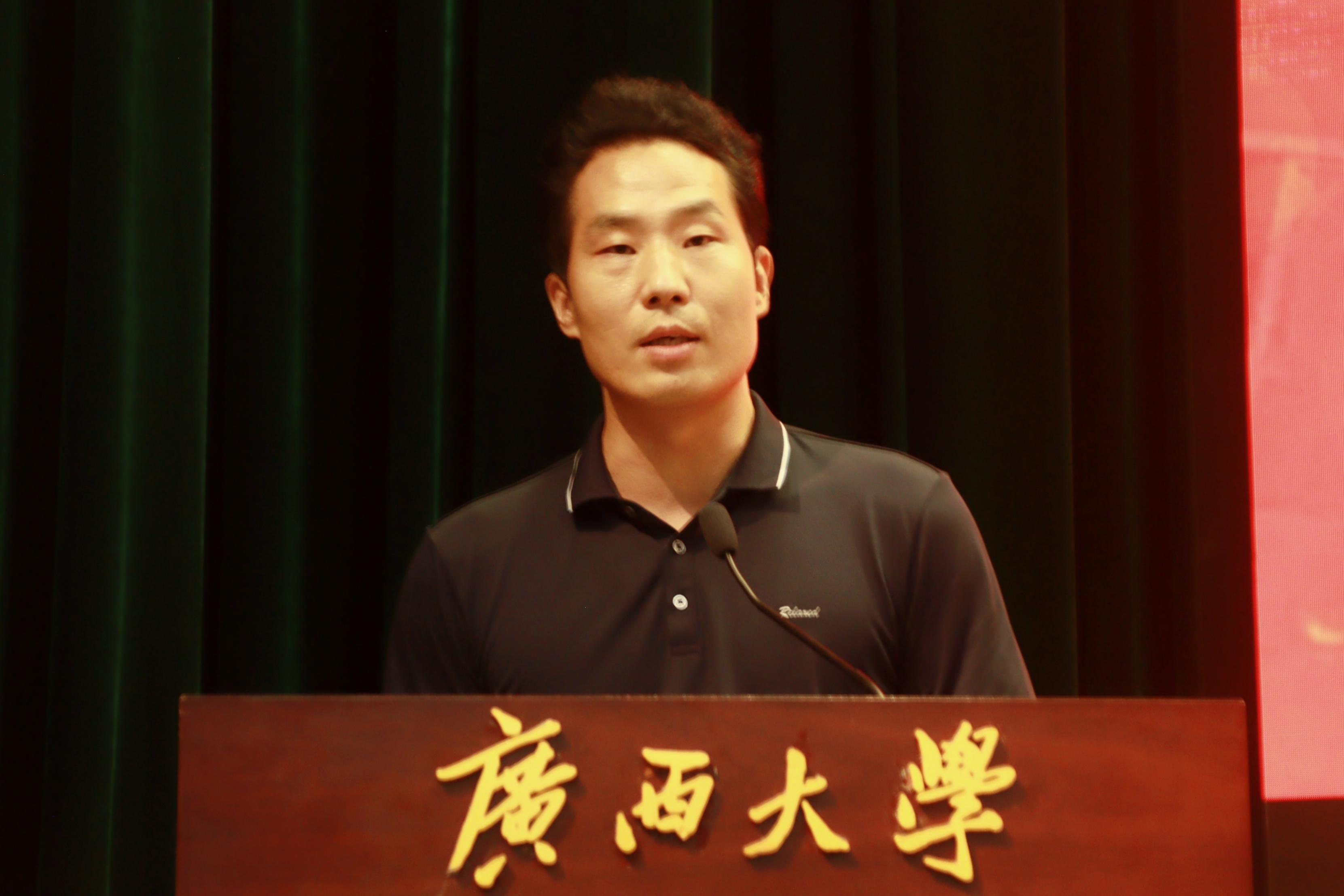 太阳集团2138网址