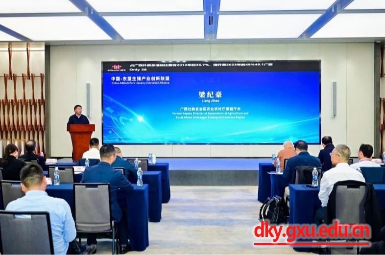太阳集团2138网址
