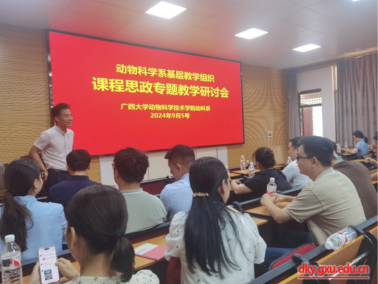 太阳集团2138网址
