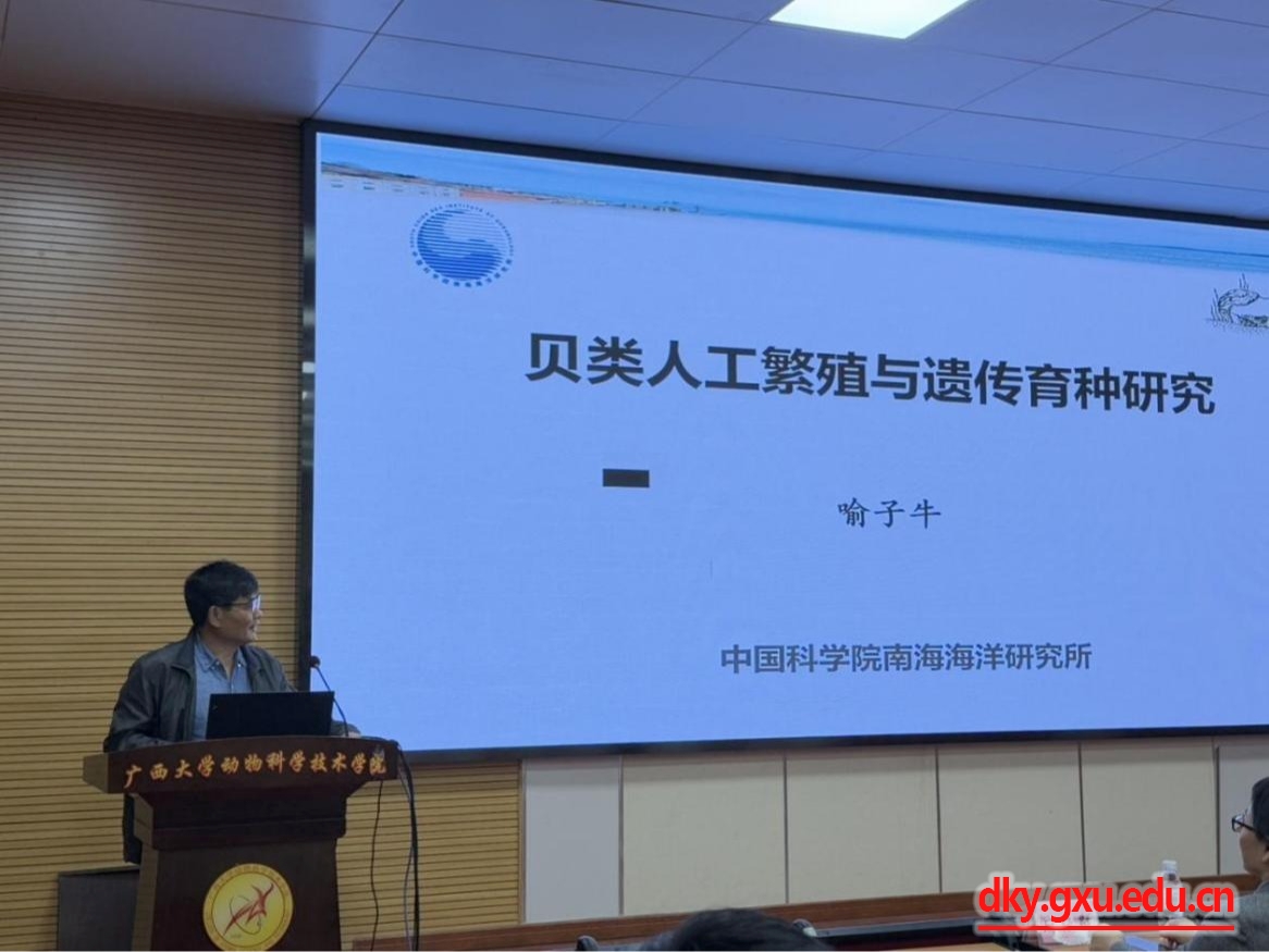 太阳集团2138网址