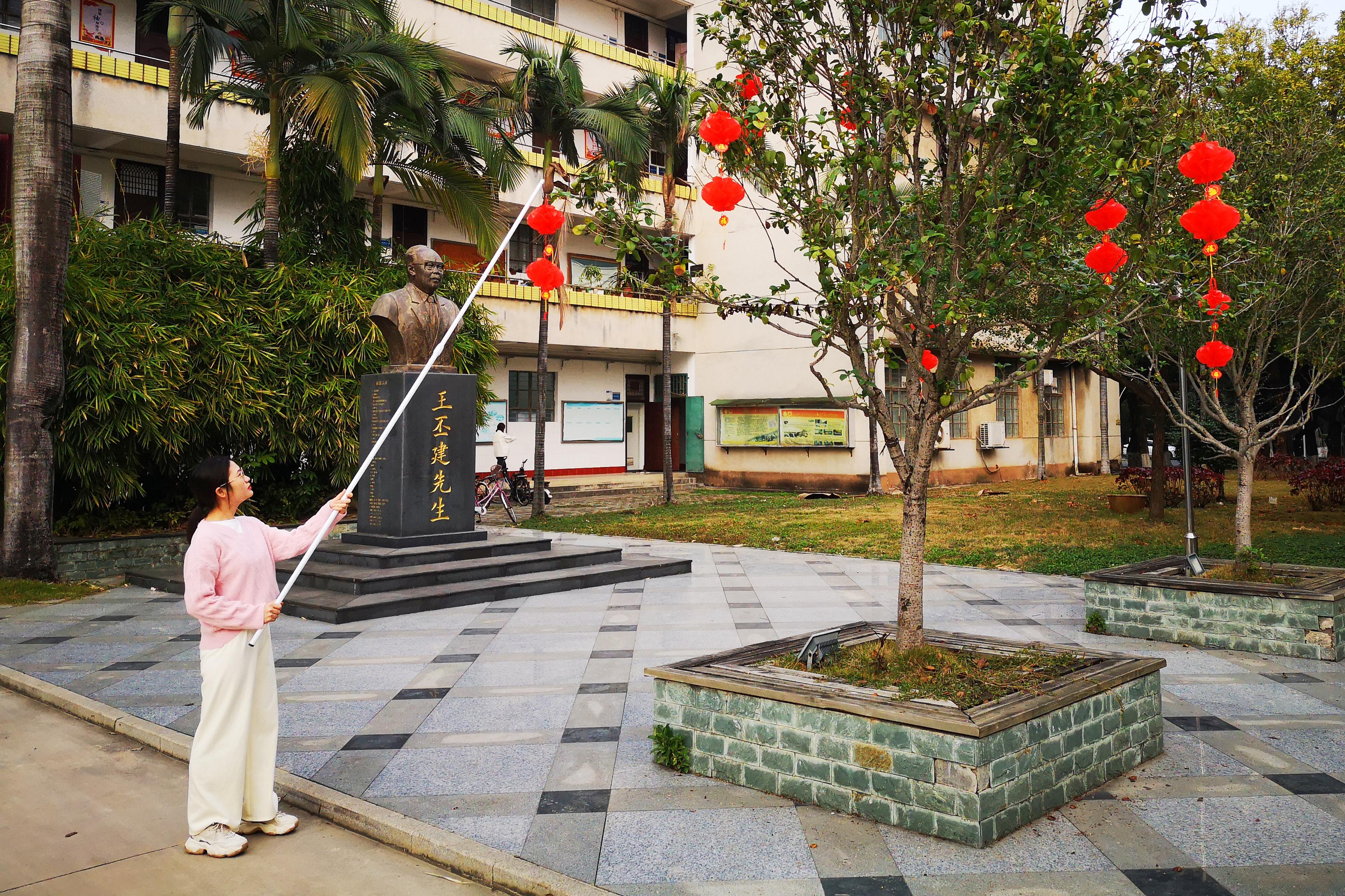 太阳集团2138网址