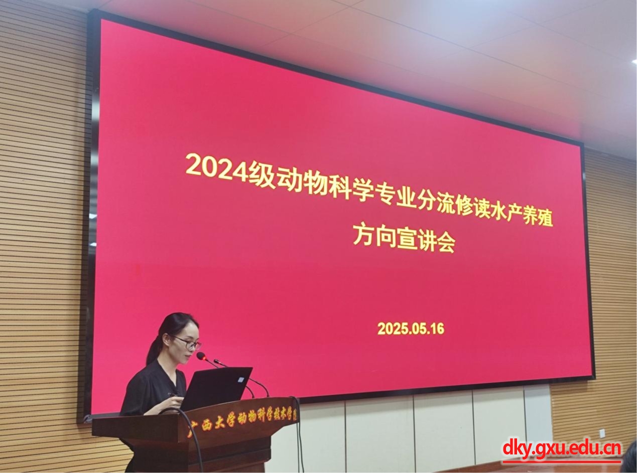 太阳集团2138网址